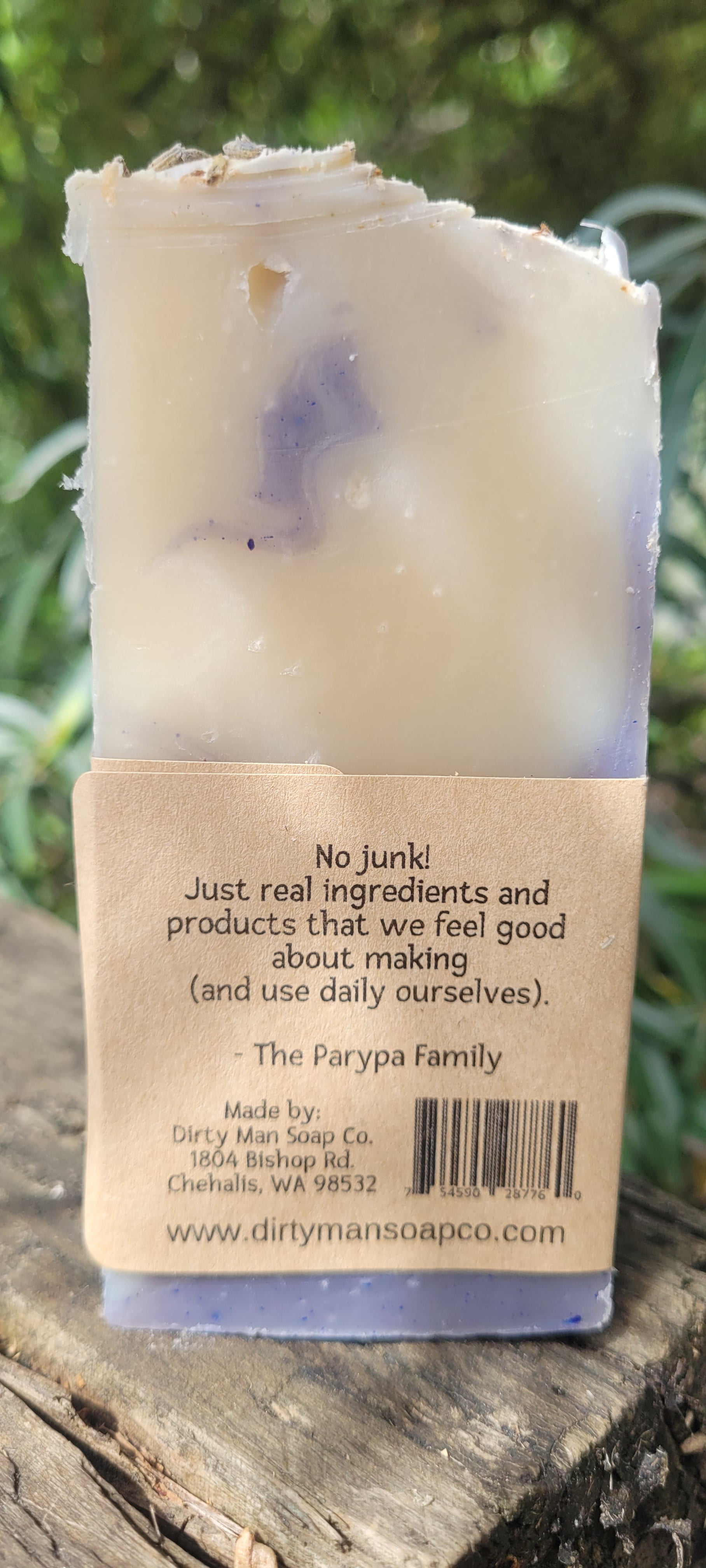 Vanilla Lavender Bar Soap